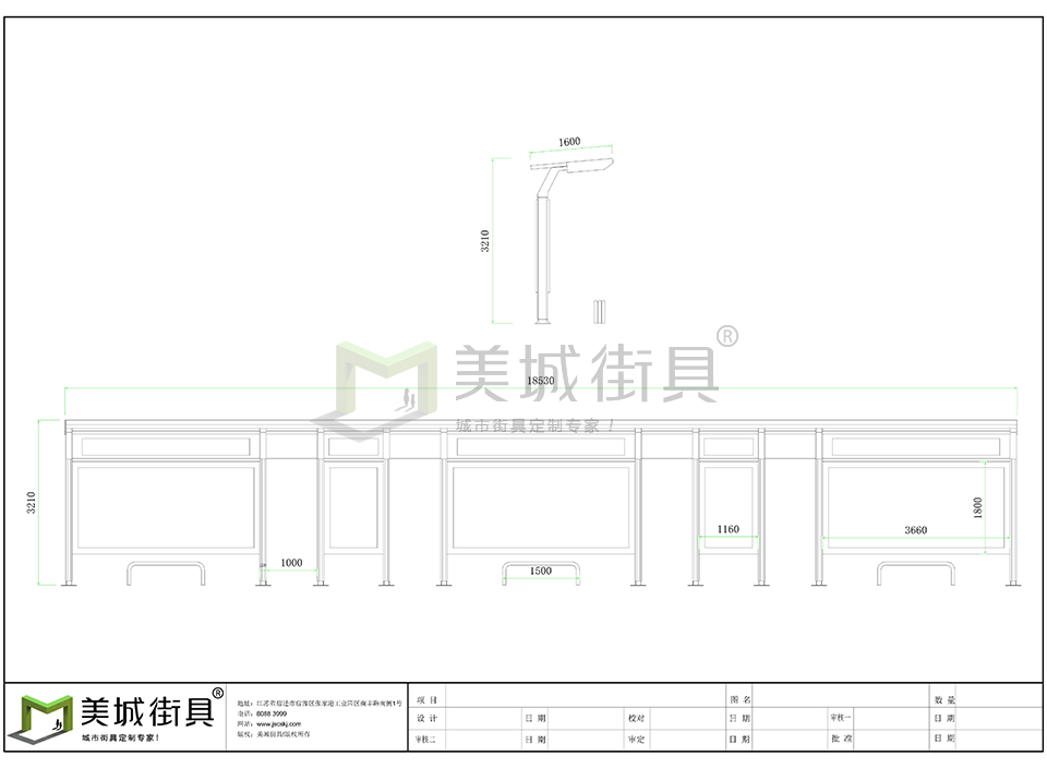鄉(xiāng)鎮候車(che)亭設(shè)計(ji) 鄉(xiāng)鎮候車(che)亭設(shè)計(ji)