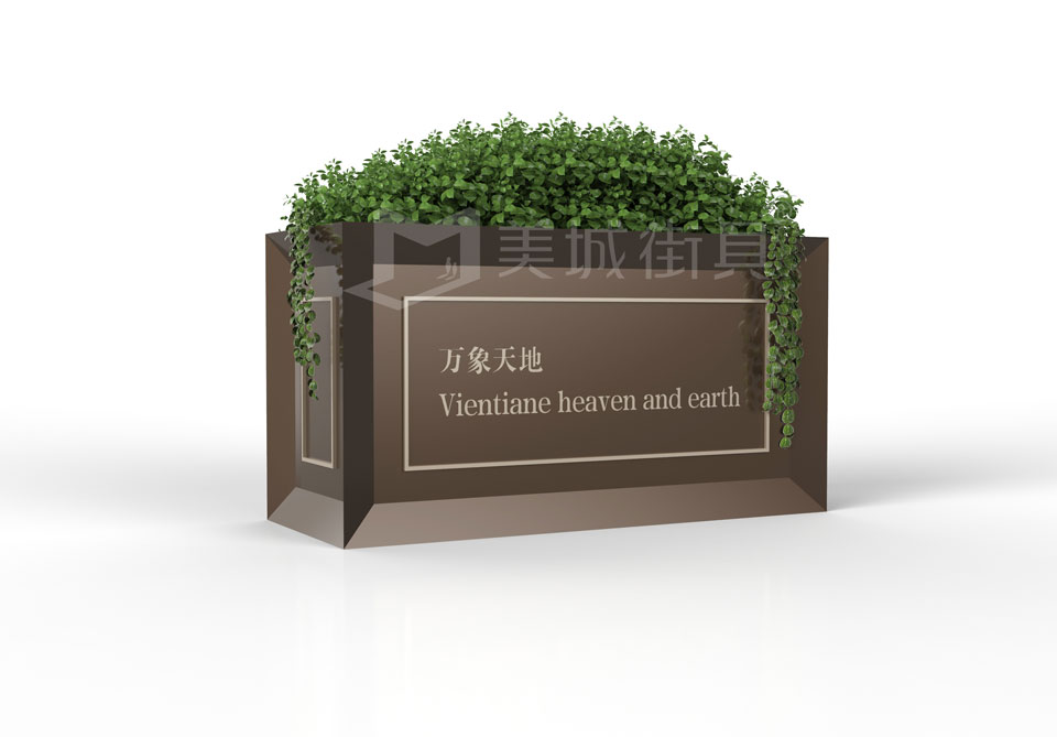 室外花(huā)箱 室外花(huā)箱