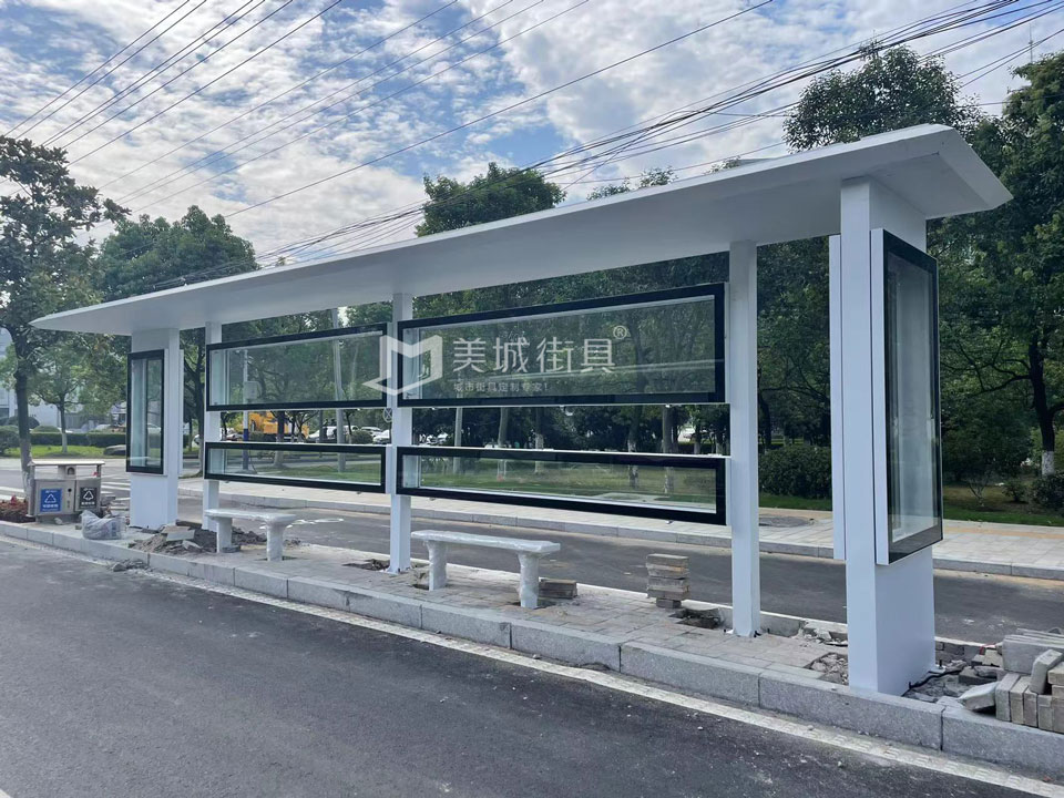 2022.9.8美城(cheng)街(jiē)具(ju)供應安(an)徽金寨公(gōng)交候車(che)亭安(an)裝(zhuang)實物(wù)圖 2022.9.8美城(cheng)街(jiē)具(ju)供應安(an)徽金寨公(gōng)交候車(che)亭安(an)裝(zhuang)實物(wù)圖