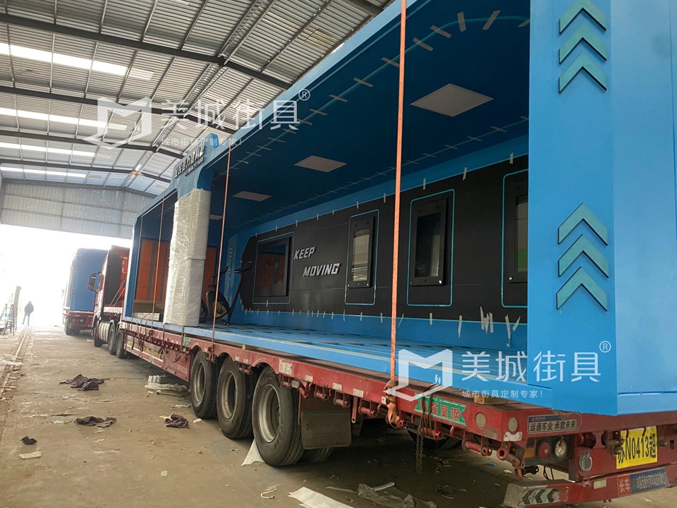 2023.12.21美城(cheng)街(jiē)具(ju)供應的(de)公(gōng)交站檯(tai)安(an)裝(zhuang)實景圖 2023.12.21美城(cheng)街(jiē)具(ju)供應的(de)公(gōng)交站檯(tai)安(an)裝(zhuang)實景圖